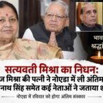 WhatsApp Image 2026-09-13 at 12.00.59 PM