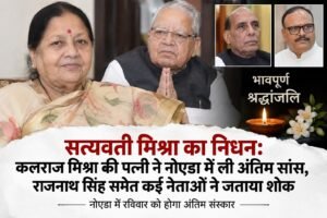 WhatsApp Image 2026-09-13 at 12.00.59 PM