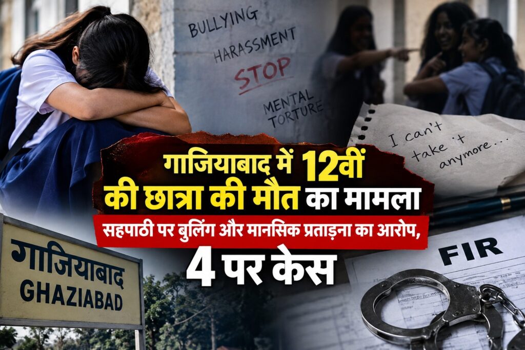 WhatsApp Image 2026-09-13 at 12.14.44 PM
