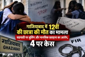 WhatsApp Image 2026-09-13 at 12.14.44 PM