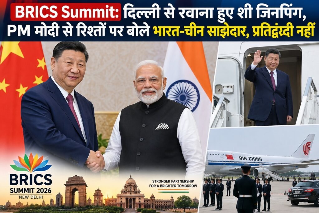 WhatsApp Image 2026-09-13 at 2.18.12 PM