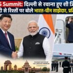 WhatsApp Image 2026-09-13 at 2.18.12 PM