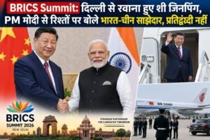 WhatsApp Image 2026-09-13 at 2.18.12 PM