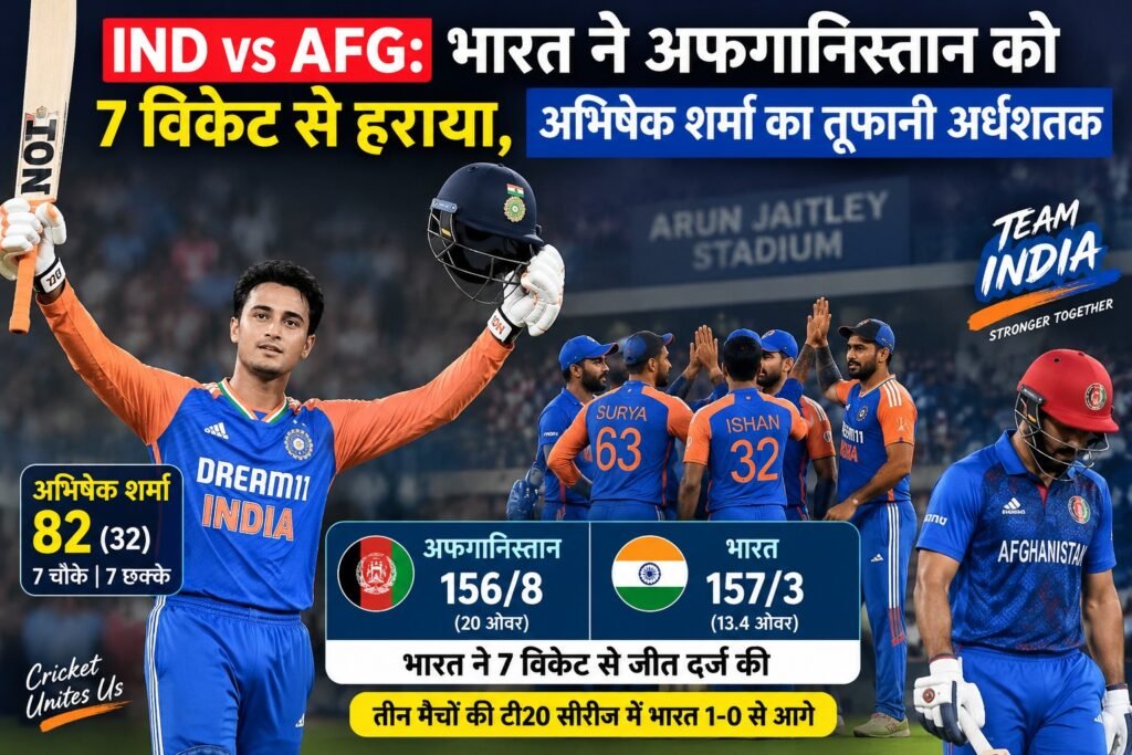 WhatsApp Image 2026-09-14 at 10.52.45 AM