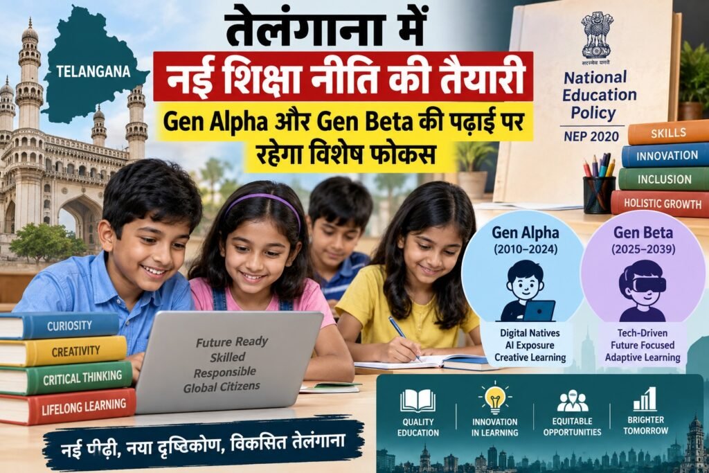 WhatsApp Image 2026-09-14 at 11.16.20 AM