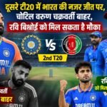 WhatsApp Image 2026-09-15 at 10.50.46 AM