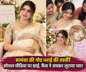 WhatsApp Image 2026-09-15 at 11.00.03 AM