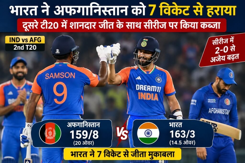 WhatsApp Image 2026-09-16 at 10.49.39 AM