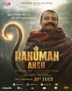 WhatsApp Image 2026-09-17 at 11.08.22 AM