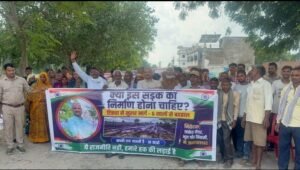WhatsApp Image 2026-09-17 at 12.37.38 PM