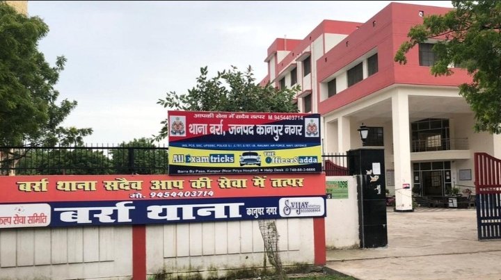 WhatsApp Image 2026-09-18 at 11.21.23 AM