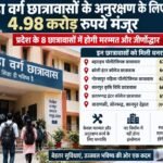 WhatsApp Image 2026-09-23 at 5.40.32 PM