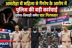 WhatsApp Image 2026-09-24 at 12.28.17 PM