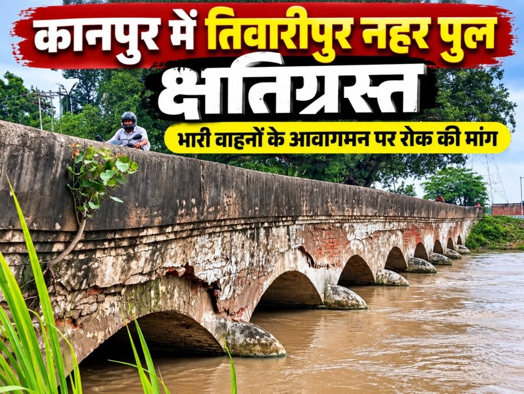 WhatsApp Image 2026-09-24 at 12.57.37 PM