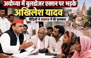 WhatsApp Image 2026-09-24 at 2.30.49 PM