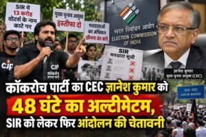 WhatsApp Image 2026-09-24 at 3.08.55 PM