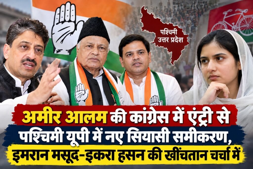 WhatsApp Image 2026-09-24 at 4.18.49 PM