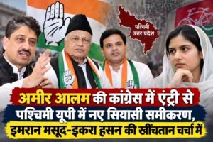 WhatsApp Image 2026-09-24 at 4.18.49 PM