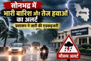 WhatsApp Image 2026-09-24 at 4.29.01 PM