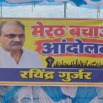 WhatsApp Image 2026-09-25 at 3.21.34 PM