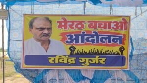 WhatsApp Image 2026-09-25 at 3.21.34 PM