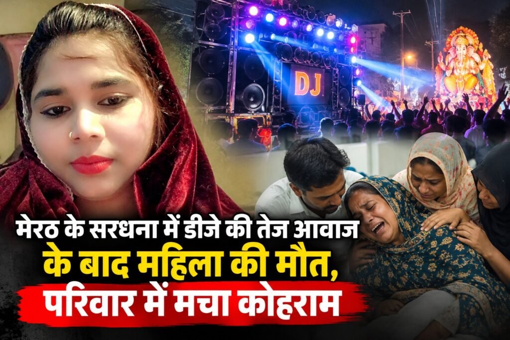 WhatsApp Image 2026-09-26 at 12.40.17 PM