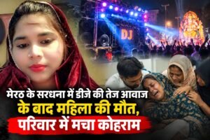 WhatsApp Image 2026-09-26 at 12.40.17 PM