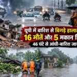 WhatsApp Image 2026-09-26 at 4.09.21 PM