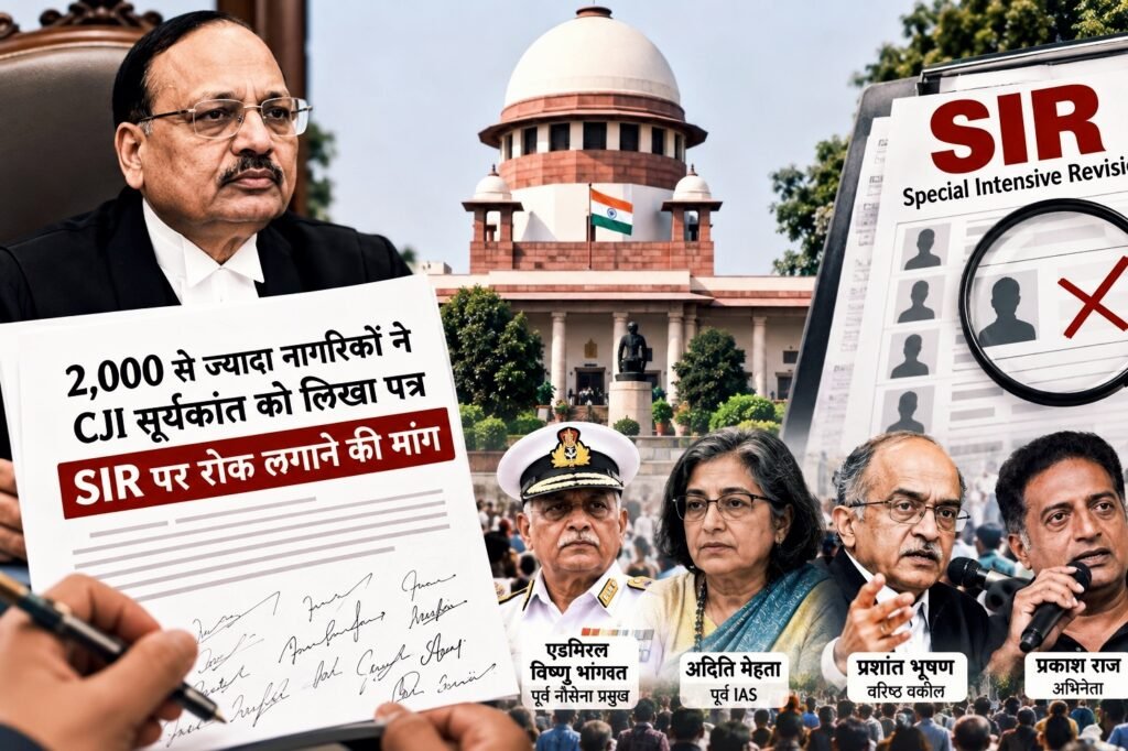 WhatsApp Image 2026-09-28 at 4.35.12 PM