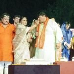 WhatsApp Image 2026-09-29 at 2.03.53 PM