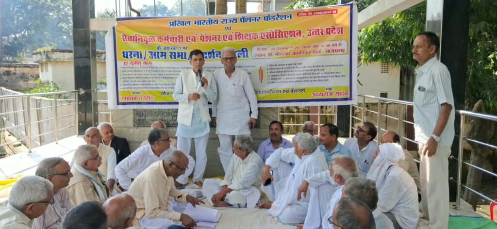 WhatsApp Image 2026-09-29 at 2.34.12 PM