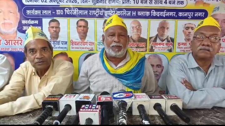WhatsApp Image 2026-09-30 at 4.43.16 PM