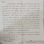 WhatsApp Image 2026-09-30 at 4.58.39 PM