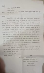 WhatsApp Image 2026-09-30 at 4.58.39 PM