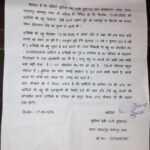 WhatsApp Image 2026-10-01 at 1.06.32 PM