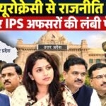WhatsApp Image 2026-10-01 at 3.24.17 PM