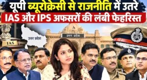 WhatsApp Image 2026-10-01 at 3.24.17 PM
