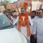 WhatsApp Image 2026-10-02 at 1.06.06 PM