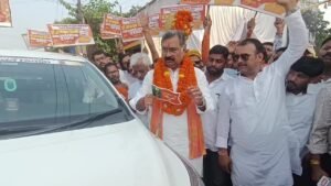 WhatsApp Image 2026-10-02 at 1.06.06 PM