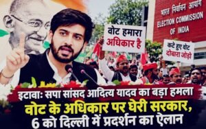 WhatsApp Image 2026-10-02 at 12.52.14 PM