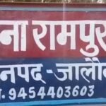 WhatsApp Image 2026-10-02 at 4.59.14 PM