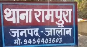 WhatsApp Image 2026-10-02 at 4.59.14 PM