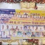 WhatsApp Image 2026-10-02 at 5.06.53 PM