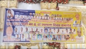 WhatsApp Image 2026-10-02 at 5.06.53 PM