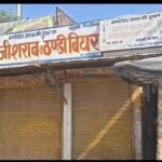 WhatsApp Image 2026-10-02 at 5.26.02 PM