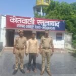 WhatsApp Image 2026-10-03 at 1.26.11 PM