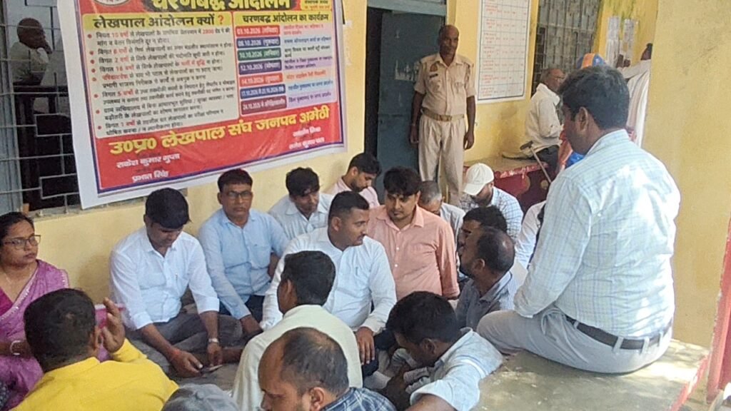 WhatsApp Image 2026-10-03 at 3.12.36 PM