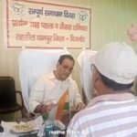 WhatsApp Image 2026-10-03 at 4.02.02 PM (1)