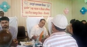 WhatsApp Image 2026-10-03 at 4.02.02 PM (1)