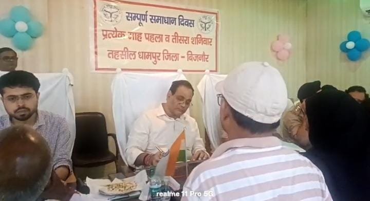 WhatsApp Image 2026-10-03 at 4.02.02 PM (1)